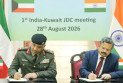 পাকিস্তানের পর এবার ভারতের সঙ্গে প্রতিরক্ষা চুক্তি করতে চায় কুয়েত